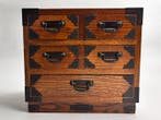 Armoire - Keyaki  - Japon - Petit cabinet vintage (Sans