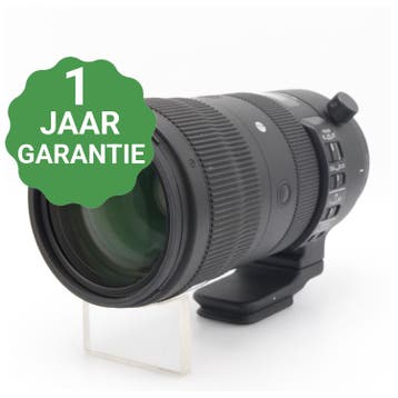 Sigma 70-200mm f/2.8 DG OS HSM Sports Canon EF | Tweedehands, Verzenden