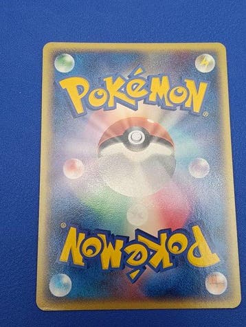 Pokémon - 1 Card - Dark houndoom 021/084 Foil - EX, Nieuw