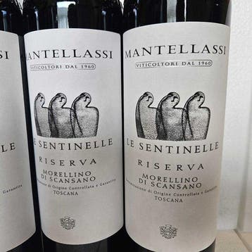 2022 Fattoria Mantellassi “Le Sentinelle” Riserva -, Nieuw