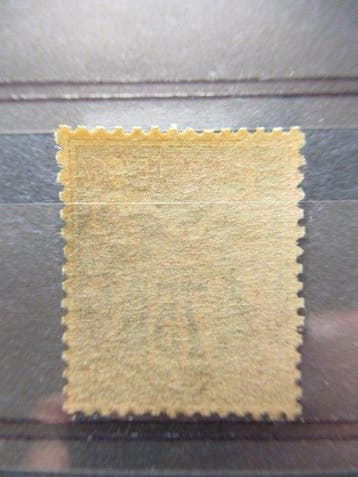Frankrijk 1890 - Sage 75c violet op oranje (II) - Yvert n°99, Gestempeld