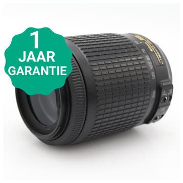 Nikon AF-S 55-200mm f/4-5.6G ED VR DX | Tweedehands, Verzenden, Zo goed als nieuw