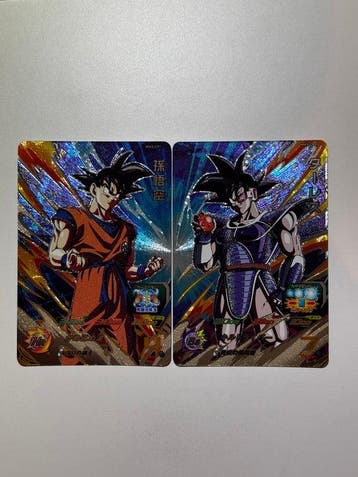 Bandai - 2 Card - Dragon Ball Z, Dragon Ball - Son Goku, Nieuw