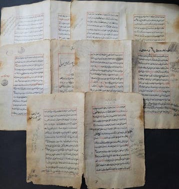 Empire ottoman. - 10 Feuillets recto-verso Manuscrit arabe