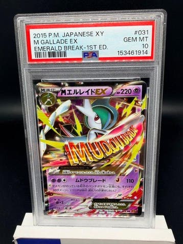 Pokémon - 1 Graded card - M Gallade EX 031/078 PSA 10 GEM, Nieuw