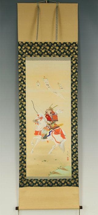 Samurai Warrior on White Horse - Hachimantaro Minamoto no