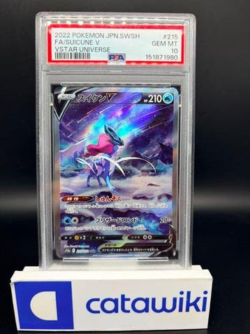 Pokémon - 1 Graded card - Suicune V 215/172 PSA 10 -