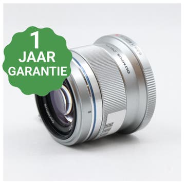 Olympus M.Zuiko Digital 45mm f/1.8 | Tweedehands, Verzenden, Zo goed als nieuw