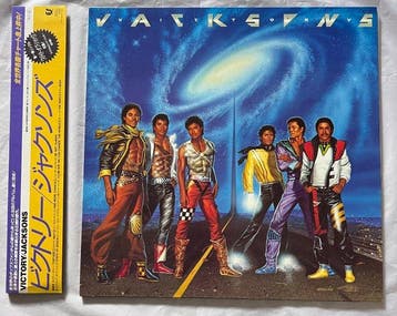 Jacksons - The Jacksons – Victory – Japanese LP with OBI –, Cd's en Dvd's, Nieuw in verpakking