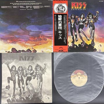 KISS, Bon Jovi - Destroyer / Slippery When Wet - Diverse