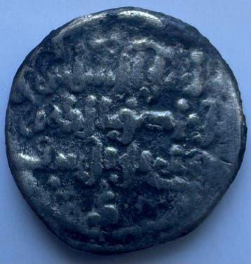 . Al Andalus - Almoraviden Qirat AD 1106-1142 (Lot 2 coins)