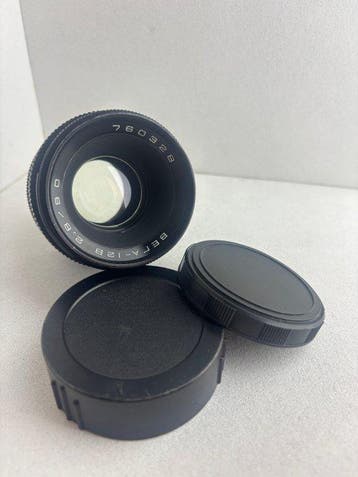 Vega -12V 2,8/90mm for Kiev-88 / Salut-S Middenformaatcamera, Nieuw