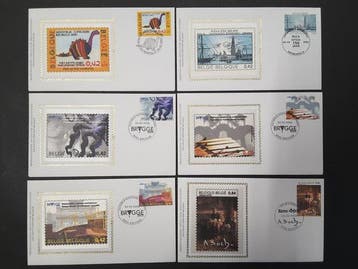 Belgique 2002/2005 - Belgique 237 FDC sur soie, Timbres & Monnaies, Timbres | Europe | Belgique