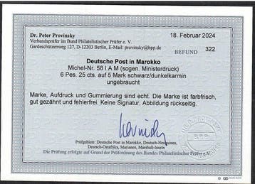 Duits postkantoor in Marokko - DP Marokko Ministerdruk Minr., Gestempeld