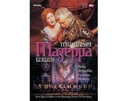 Tchaikovsky - Kirov Opera, Cd's en Dvd's, Verzenden, Nieuw in verpakking