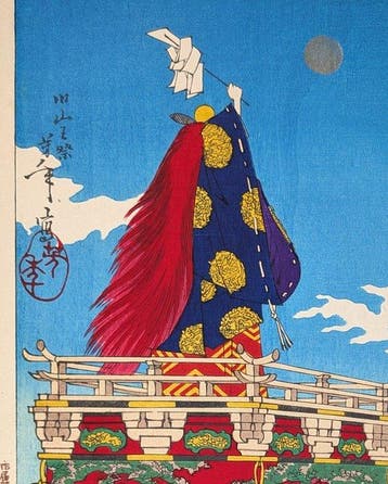 YOSHITOSHI. 100 aspecten van de maan. auteur: Japanse