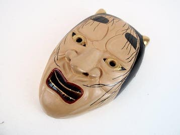 Mask - Hout, Japanse Noh-masker Namanari  – houten