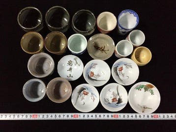 Japanese - Beeld, Collection of Japanese Ceramic & Porcelain
