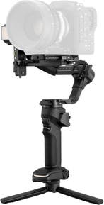Zhiyun Gimbal Crane 4 Combo (Digitale fotografie), TV, Hi-fi & Vidéo, Verzenden