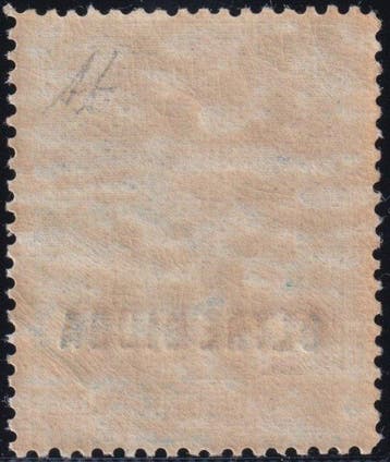 Jubaland italienne 1925/26 - Jubilé du Roi 1 l. bleu azur, Gestempeld