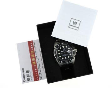 HYAKUICHI 101 - No.7 Submarine Professional Diver 200m, Bijoux, Sacs & Beauté