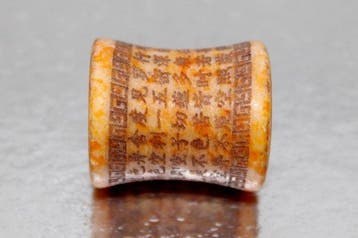 Antiek boeddhistische heilige Chinese handgemaakte