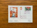 Spanje 1989/1992 - Volledige uitzendingen Barcelona 92 (, Postzegels en Munten, Gestempeld