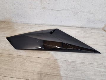 Lamborghini Aventador spatbordinlaat gebruikt met kras, Verzenden