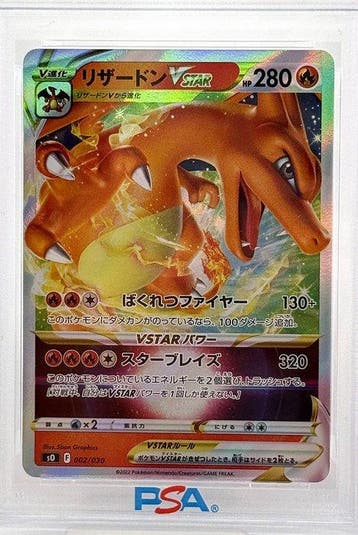 Pokémon - 1 Graded card - Charizard 002/030 Full art, Foil -, Nieuw