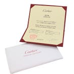 Cartier - Ring - Happy Birthday Ring - 18 karaat Roségoud, Nieuw