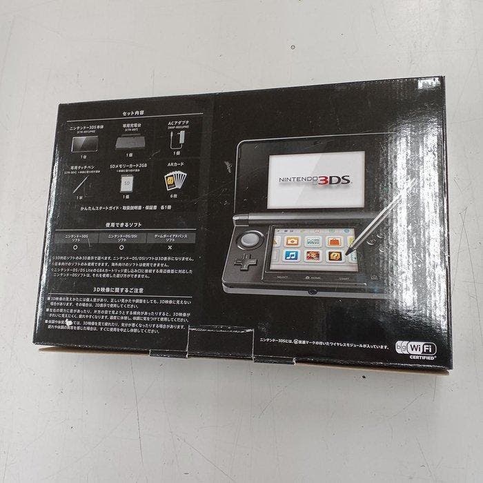 Nintendo - 3DS - Cosmo Black Handheld Console Boxed Set, Consoles de jeu & Jeux vidéo, Consoles de jeu | Accessoires Autre