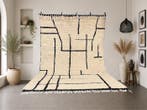 Berber, Grand tapis Beni Ouarain contemporain – 100 % laine, Maison & Meubles
