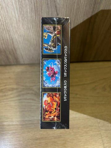 Pokémon - 1 Booster box - Storm Emerald M6 - Various sets