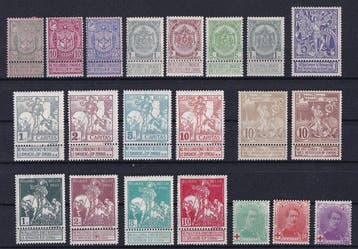 België 1894/1918 - Verzameling met Wapenschild, Mérode,