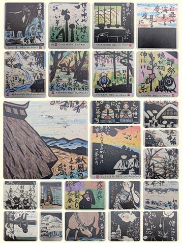 The Four Seasons of Issa - 24 prints - Offset Reproduction