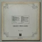 Pink Floyd - Différents artistes - Relics - (First Japanese