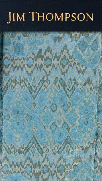 JIM THOMPSON - New set- Two cushions in a set of four -, Antiek en Kunst