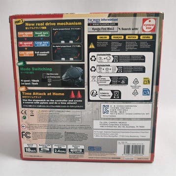 Kyosho - Speelgoed Shelby Cobra 427 S/C - 2000-2010 - Japan