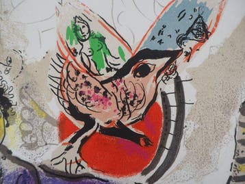 Marc Chagall (1887-1985) - Vache bleue et Paris