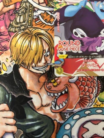 Bandai - 1 Card - One Piece ST29-005 Foil, Promo card, Nieuw