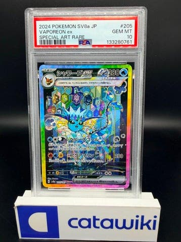 Pokémon - 1 Graded card - Vaporeon ex 205/187 PSA 10 -