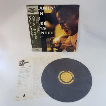 Miles Davis - Steamin With The Miles Davis Quintet - Enkele