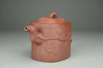 “Songshu Putao” ( – Squirrel and Grapes) - Yixing Teapot