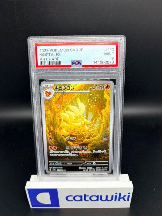Pokémon - 1 Graded card - Ninetales 110/108 Ruler of the, Hobby & Loisirs créatifs, Jeux de cartes à collectionner | Pokémon