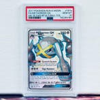 Pokémon Graded card - Metagross 157a - Pokémon - PSA 10, Nieuw