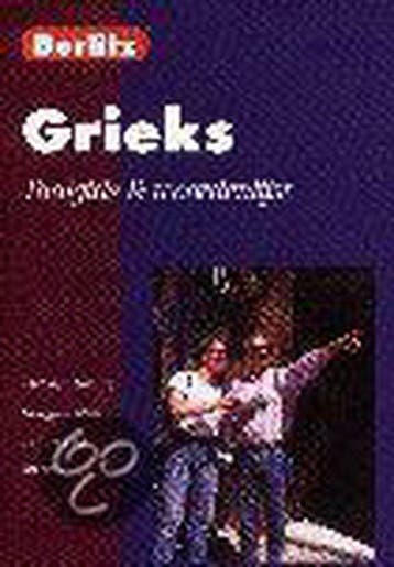 Berlitz Grieks Taalgids, Boeken, Verzenden, Nieuw, Nederlands