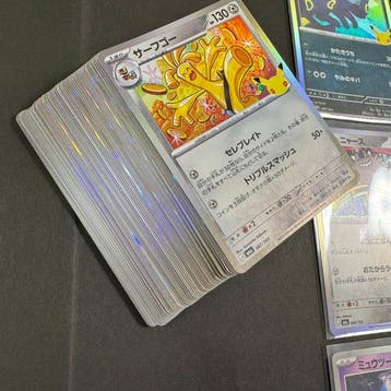 Pokémon - 83 Bulk kaarten - Umbreon,Espeon, Mew, Mewtwo Foil