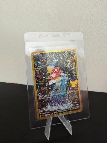 Pokémon - 1 Card - Magikarp 203/193 Foil, Illustration, Nieuw