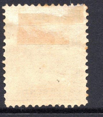 Pays-Bas 1872 - Roi Guillaume III (Pas de prix minimum) -