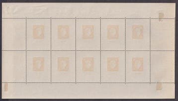 France 1949 - Bloc feuillet N° 5 neuf*. Les 10 timbres N°, Gestempeld